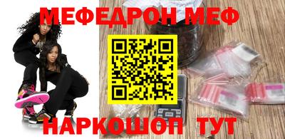 кокаин VHQ Партизанск