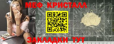 a pvp Первоуральск