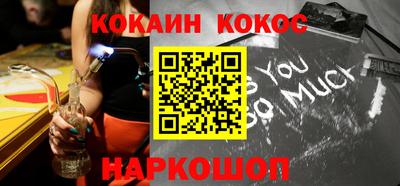 a pvp Первоуральск