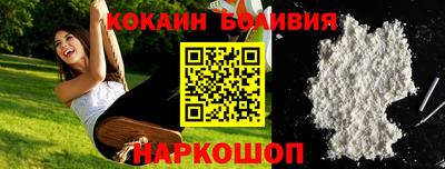 a pvp Первоуральск