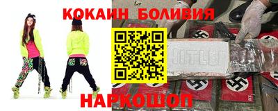 первитин Пенза