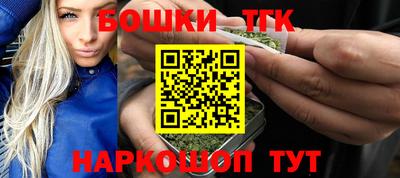 кокаин VHQ Партизанск