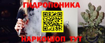 кокаин VHQ Партизанск
