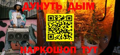 кокаин VHQ Партизанск