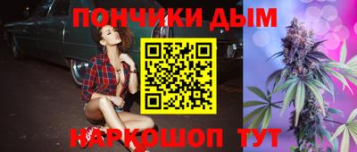 кокаин VHQ Партизанск