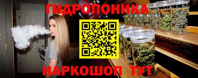 кокаин VHQ Партизанск