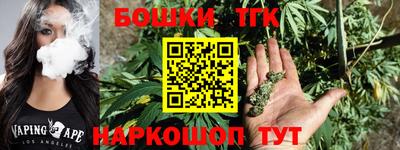 кокаин VHQ Партизанск
