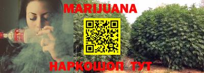 винт Кудымкар