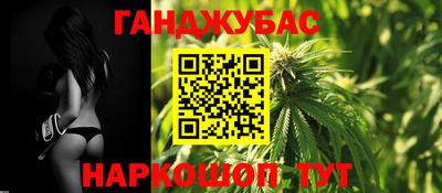 первитин Пенза