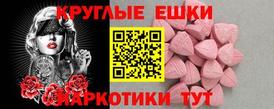 a pvp Первоуральск