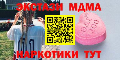 a pvp Первоуральск