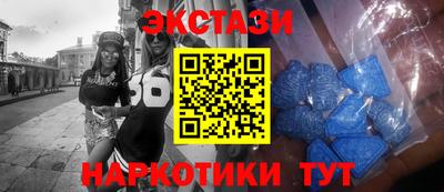 a pvp Первоуральск