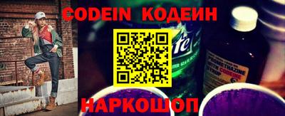 первитин Пенза