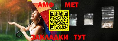 a pvp Первоуральск