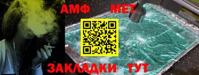 кокаин VHQ Партизанск
