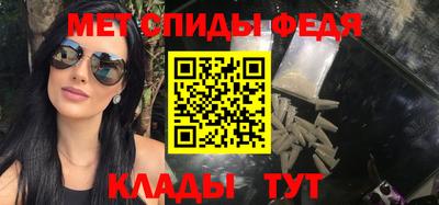 a pvp Первоуральск