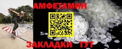 a pvp Первоуральск