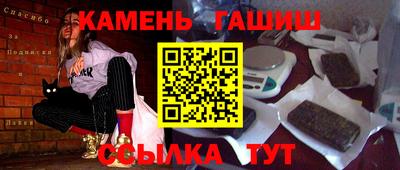 первитин Пенза