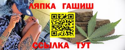 первитин Пенза