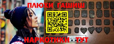 первитин Пенза