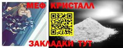 кокаин VHQ Партизанск