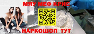 a pvp Первоуральск