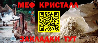 кокаин VHQ Партизанск