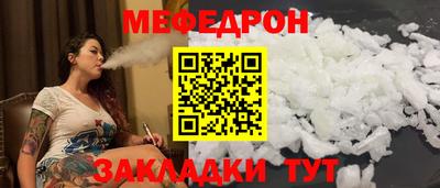 первитин Пенза