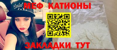 a pvp Первоуральск