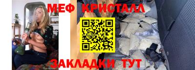 a pvp Первоуральск