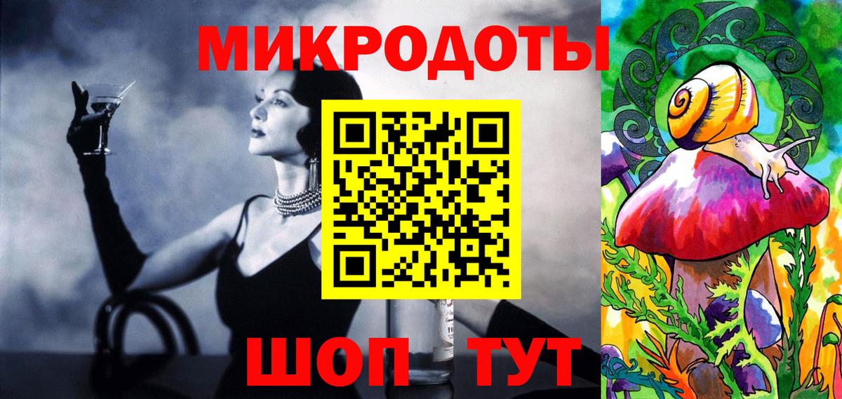 Галлюциногенные грибы мицелий  Галлюциногенные грибы прущие грибы  Соликамск  Вход с VPN 